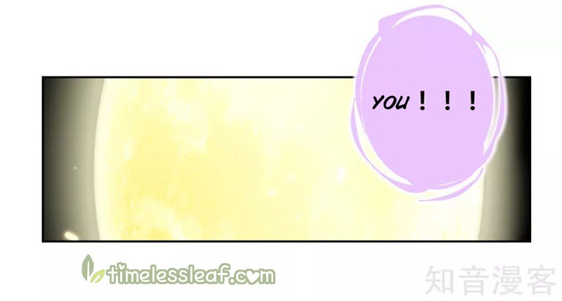 Above All Gods chapter 68 - page 7