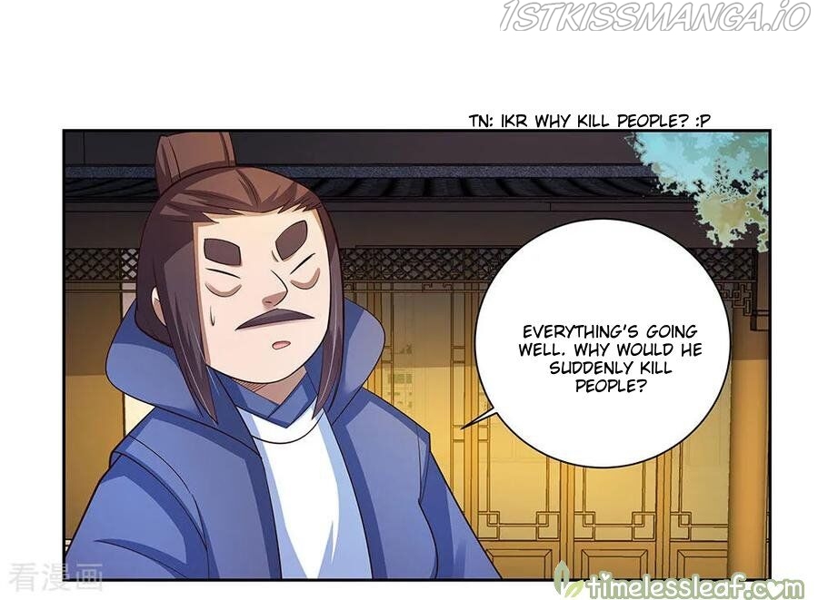 Above All Gods chapter 77.5 - page 11