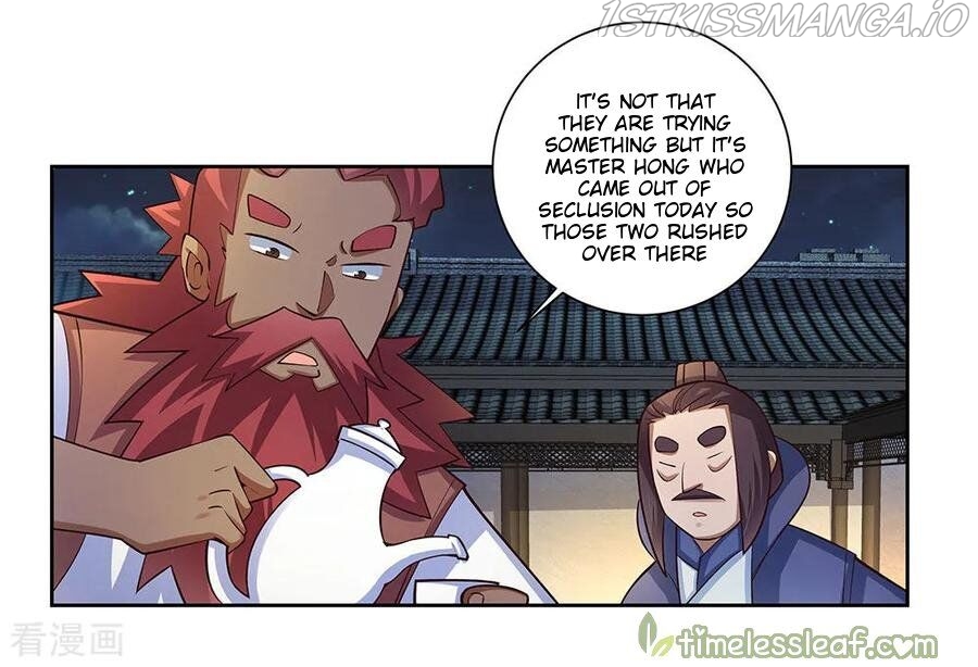 Above All Gods chapter 77.5 - page 3