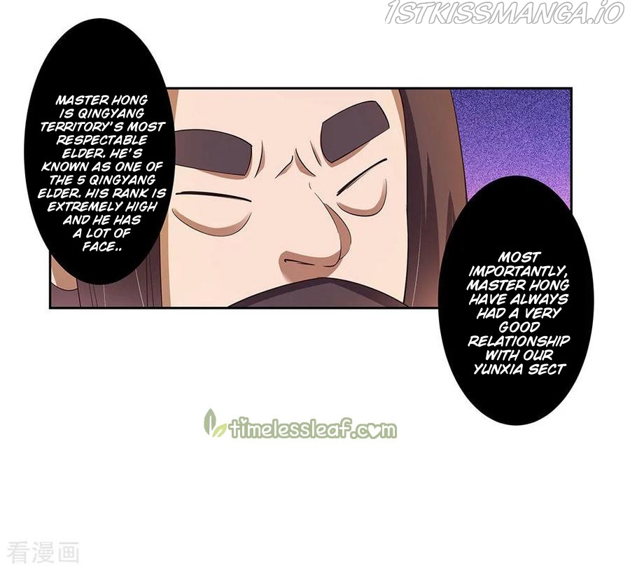 Above All Gods chapter 77.5 - page 5