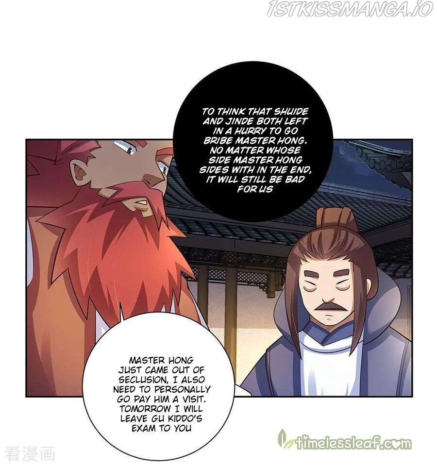 Above All Gods chapter 77.5 - page 6