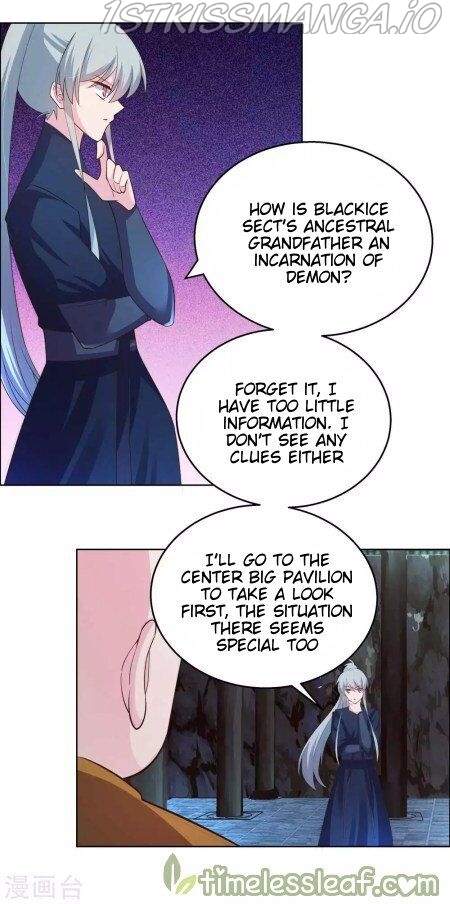 Above All Gods chapter 131.5 - page 4