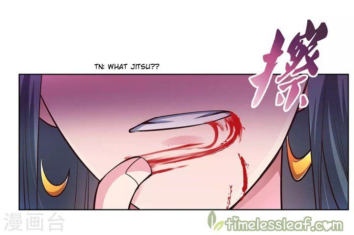 Above All Gods chapter 110 - page 1