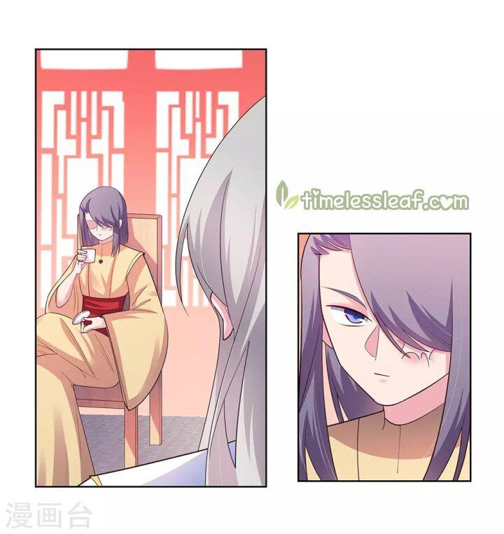 Above All Gods chapter 110 - page 10