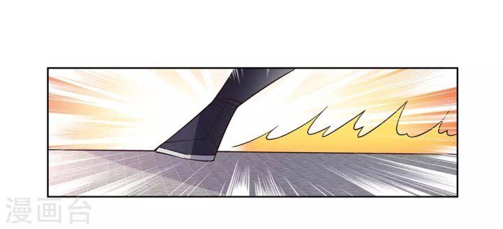 Above All Gods chapter 110 - page 11