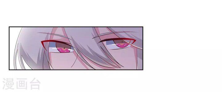 Above All Gods chapter 110 - page 9