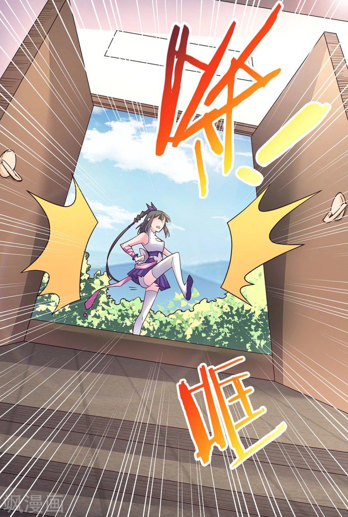 Above All Gods chapter 17 - page 5