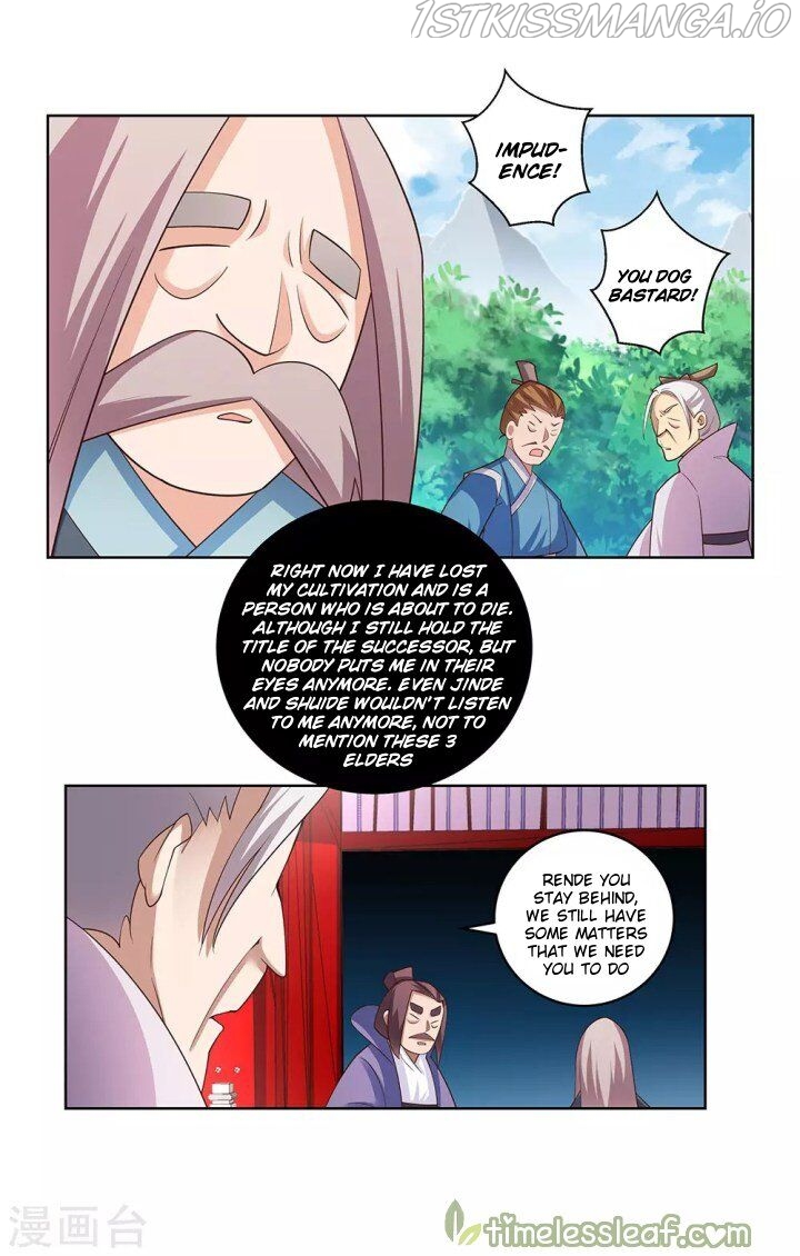 Above All Gods chapter 103.5 - page 12