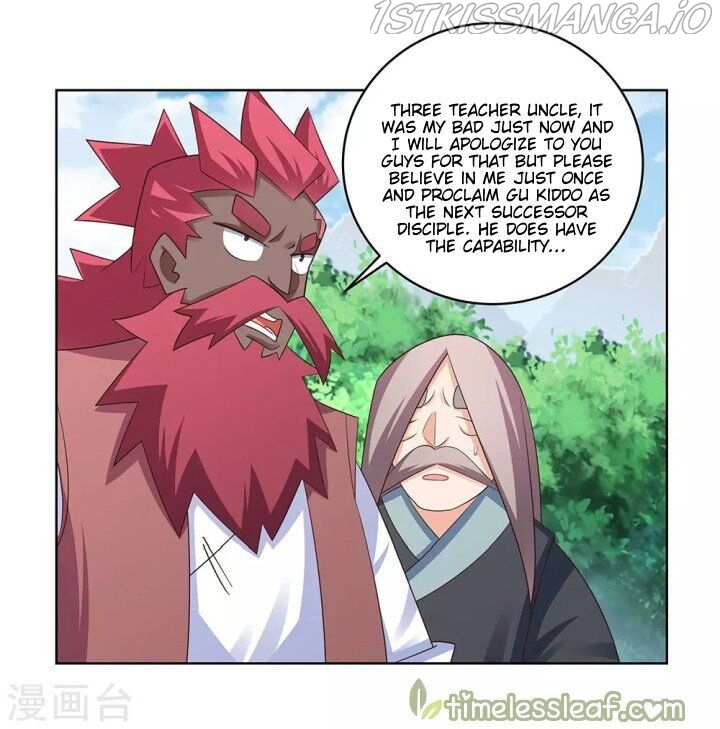 Above All Gods chapter 103.5 - page 5
