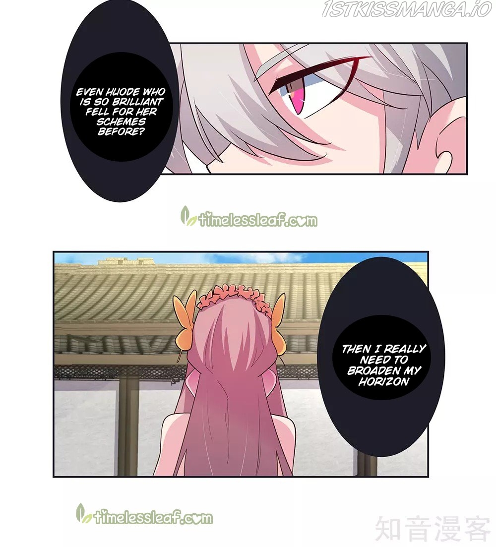 Above All Gods chapter 73.5 - page 1