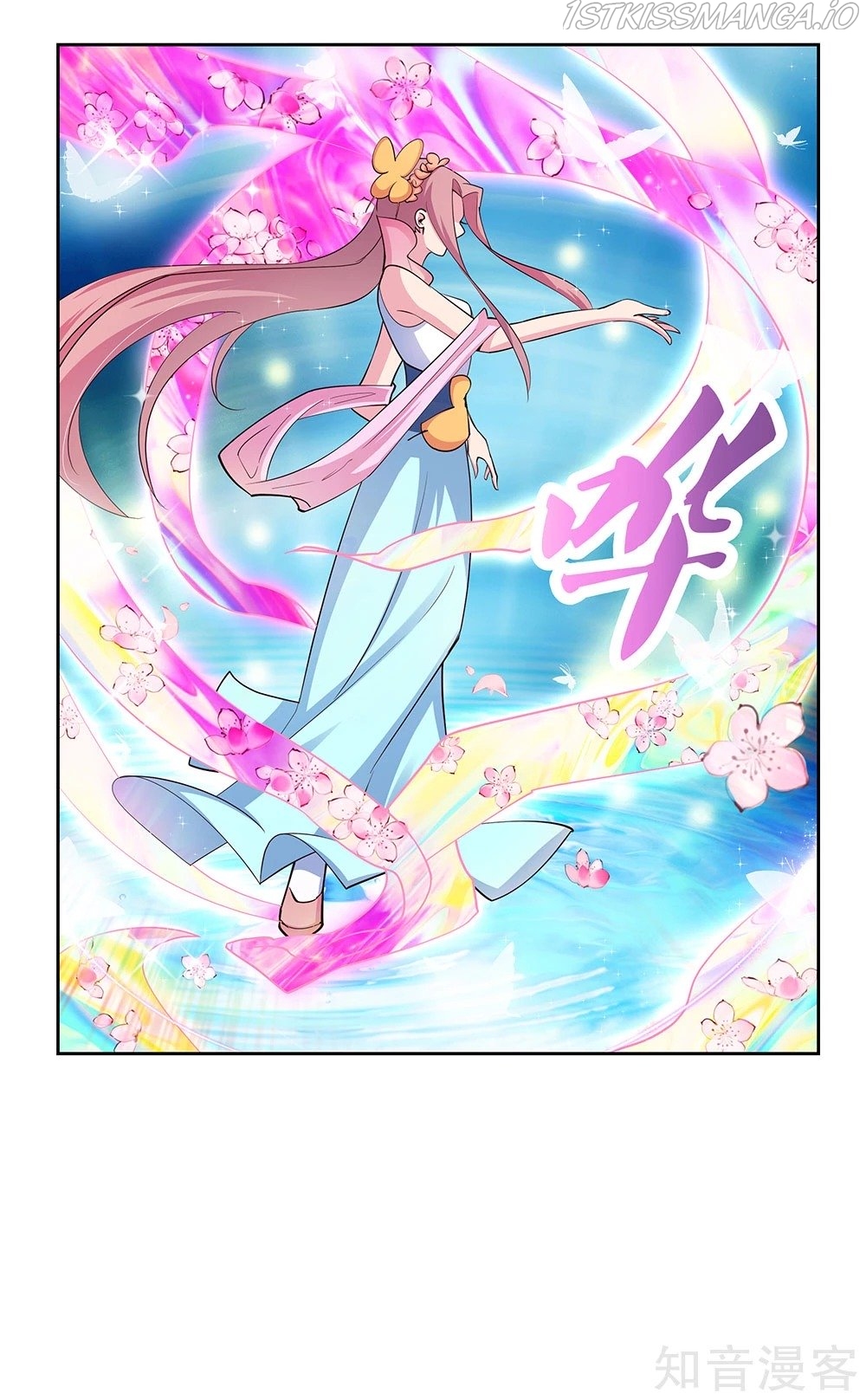Above All Gods chapter 73.5 - page 14