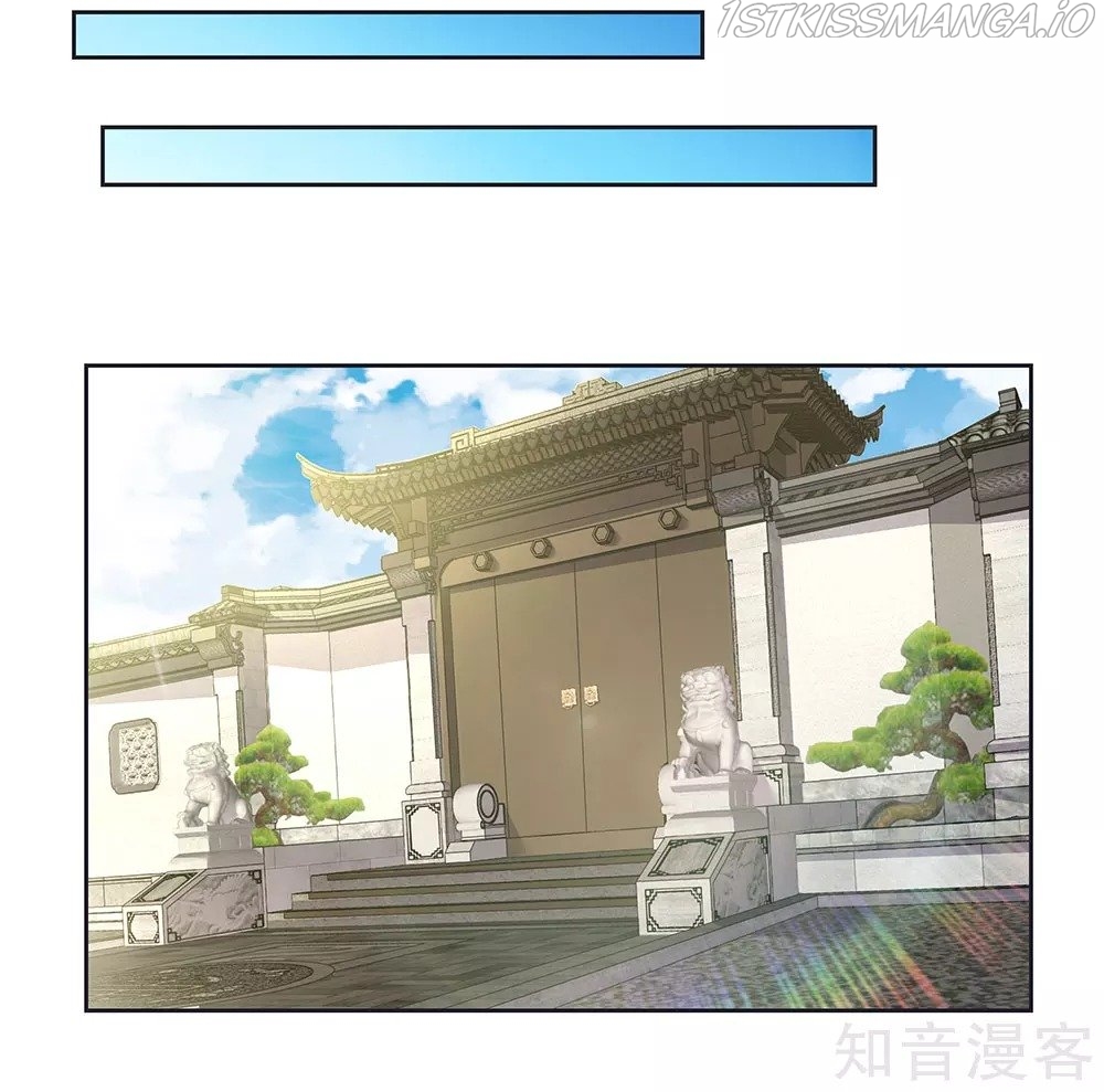 Above All Gods chapter 73.5 - page 2