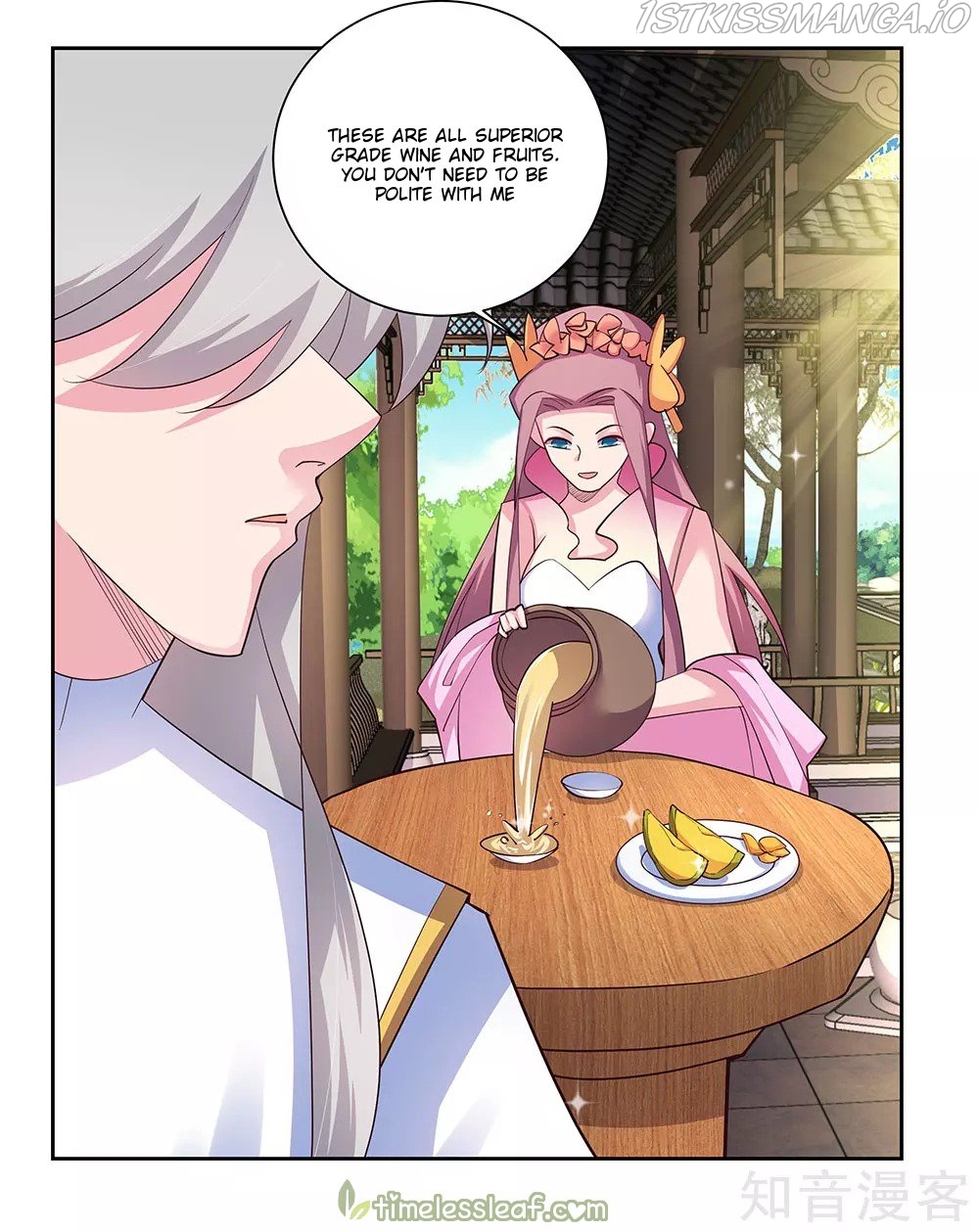 Above All Gods chapter 73.5 - page 6