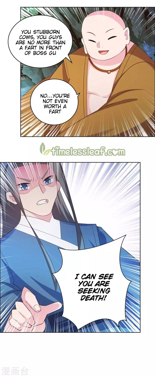 Above All Gods chapter 137 - page 4