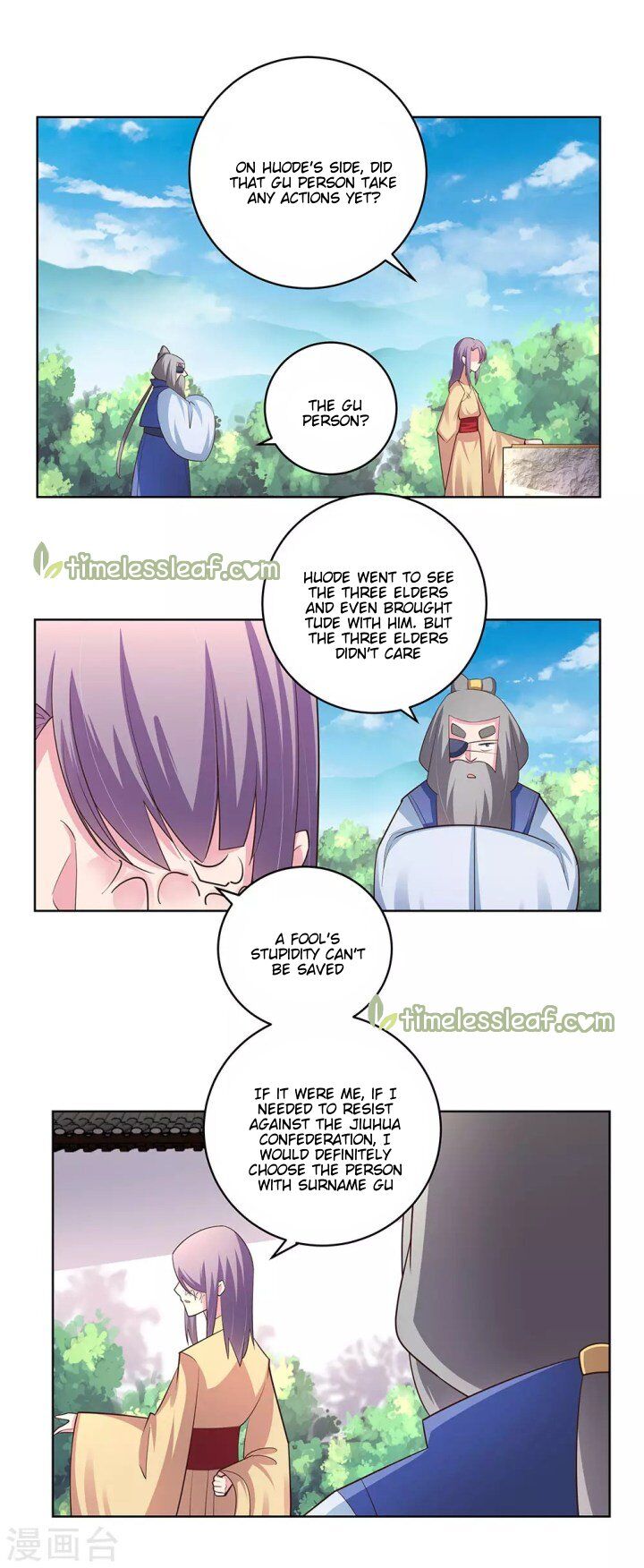 Above All Gods chapter 104 - page 13