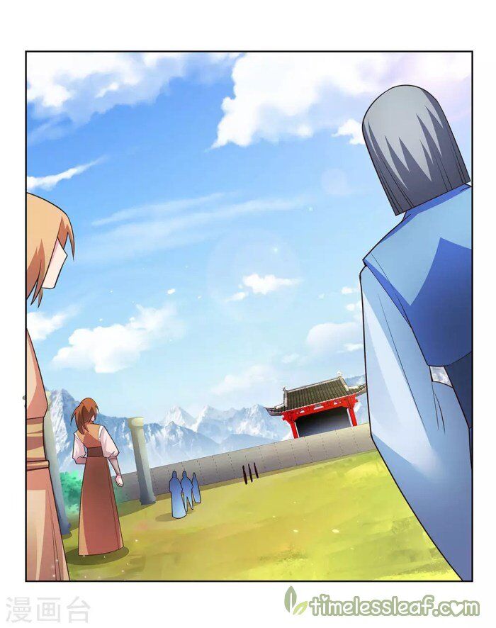 Above All Gods chapter 105 - page 2