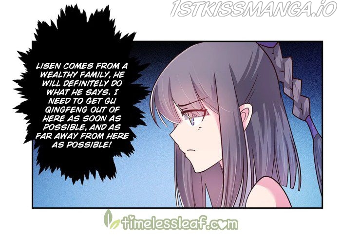 Above All Gods chapter 17.3 - page 8