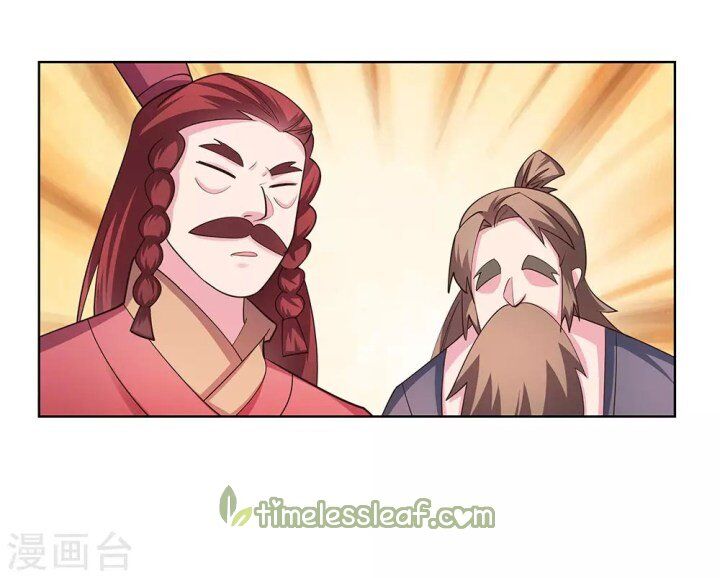 Above All Gods chapter 111 - page 11