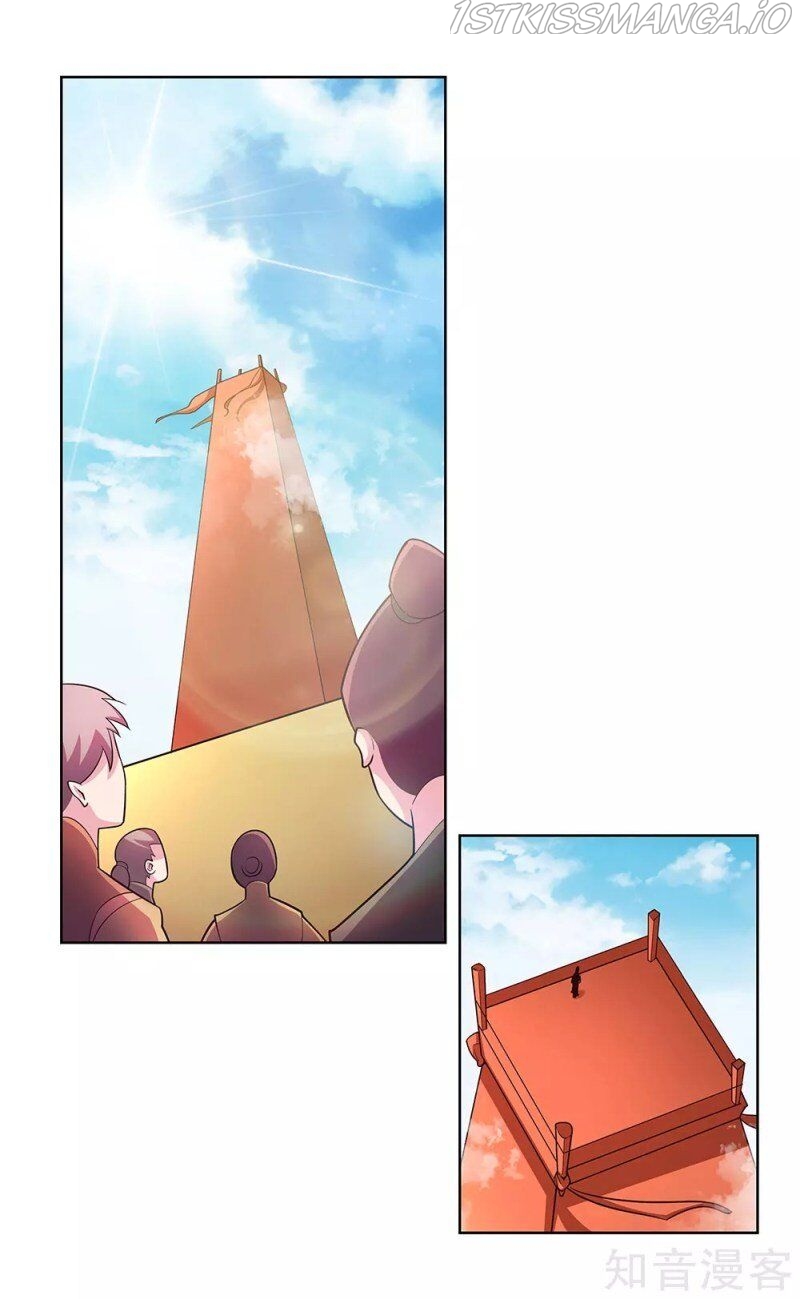 Above All Gods chapter 74.5 - page 16