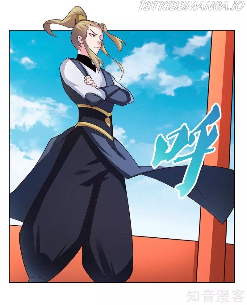 Above All Gods chapter 74.5 - page 17