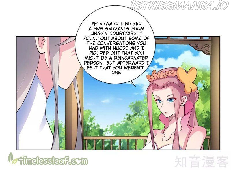 Above All Gods chapter 74.5 - page 3