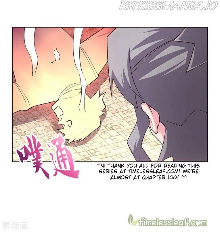 Above All Gods chapter 88.5 - page 15