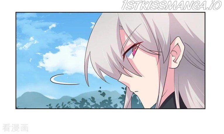 Above All Gods chapter 88.5 - page 3