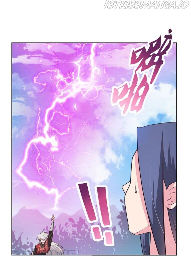 Above All Gods chapter 88.5 - page 6