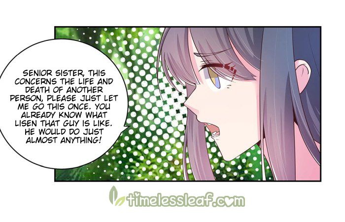 Above All Gods chapter 18 - page 1