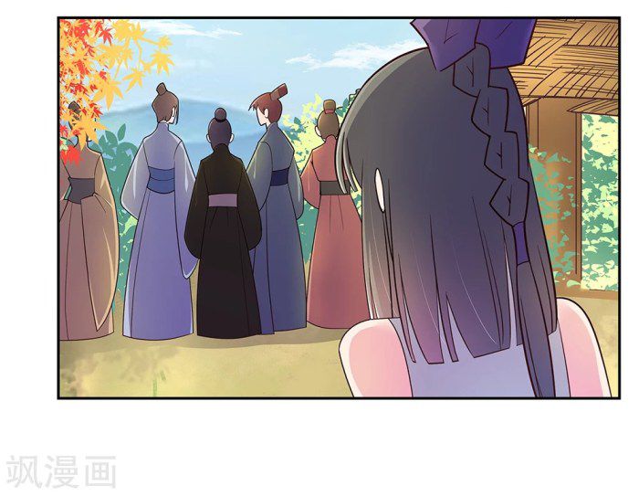 Above All Gods chapter 18 - page 13