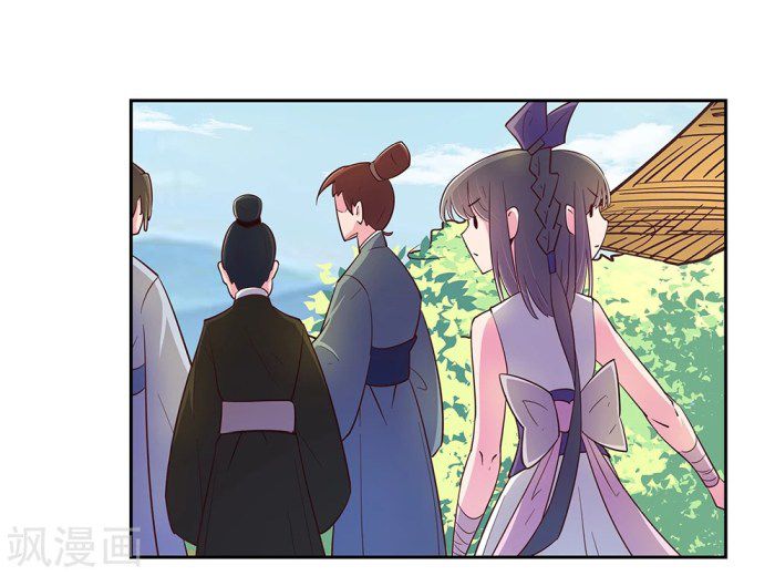 Above All Gods chapter 18 - page 15