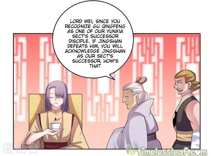 Above All Gods chapter 112 - page 1