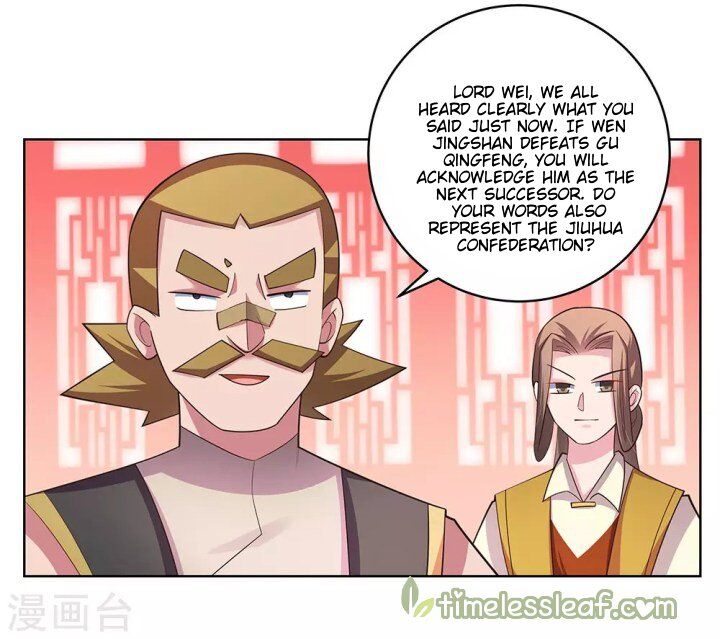 Above All Gods chapter 112 - page 6