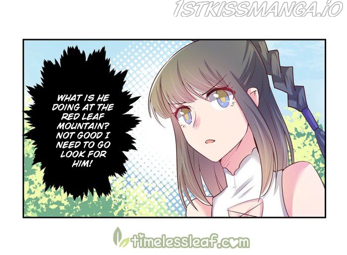 Above All Gods chapter 18.5 - page 1