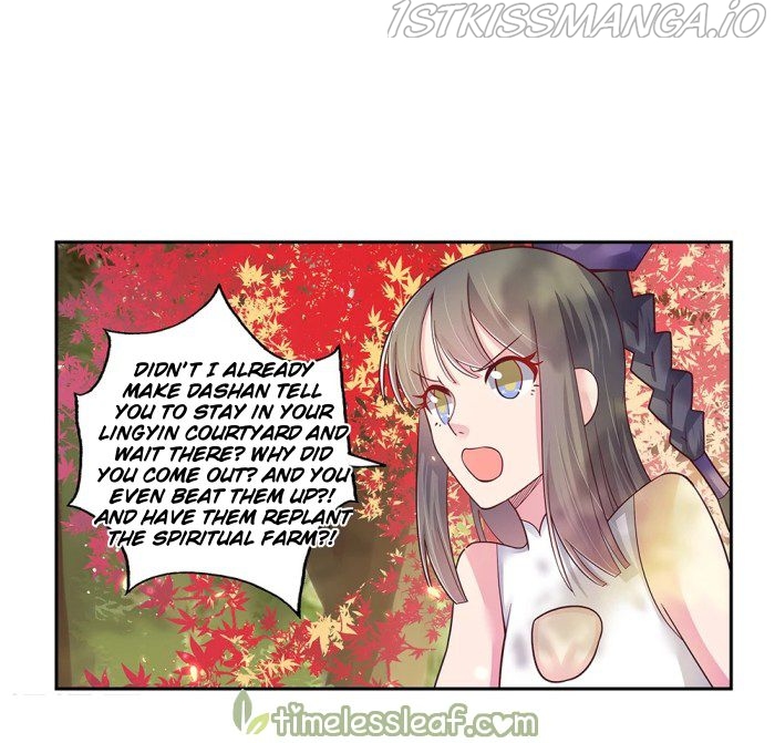 Above All Gods chapter 18.5 - page 12