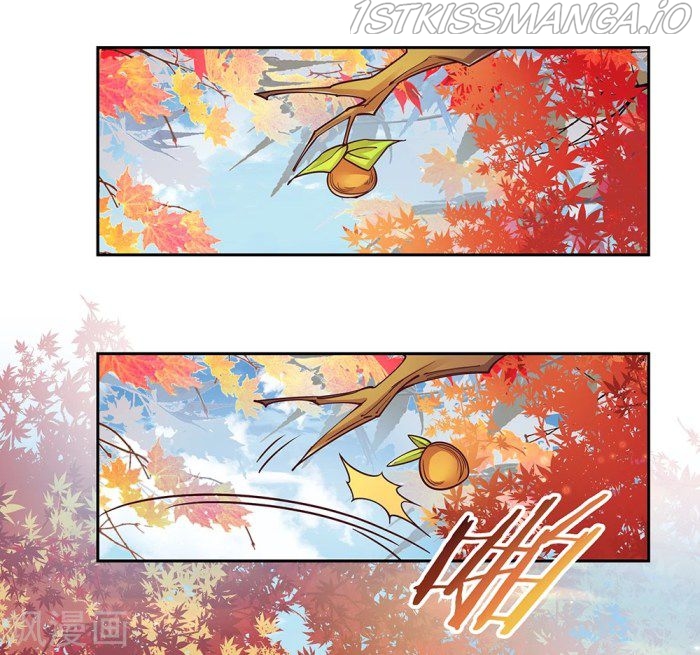 Above All Gods chapter 18.5 - page 4