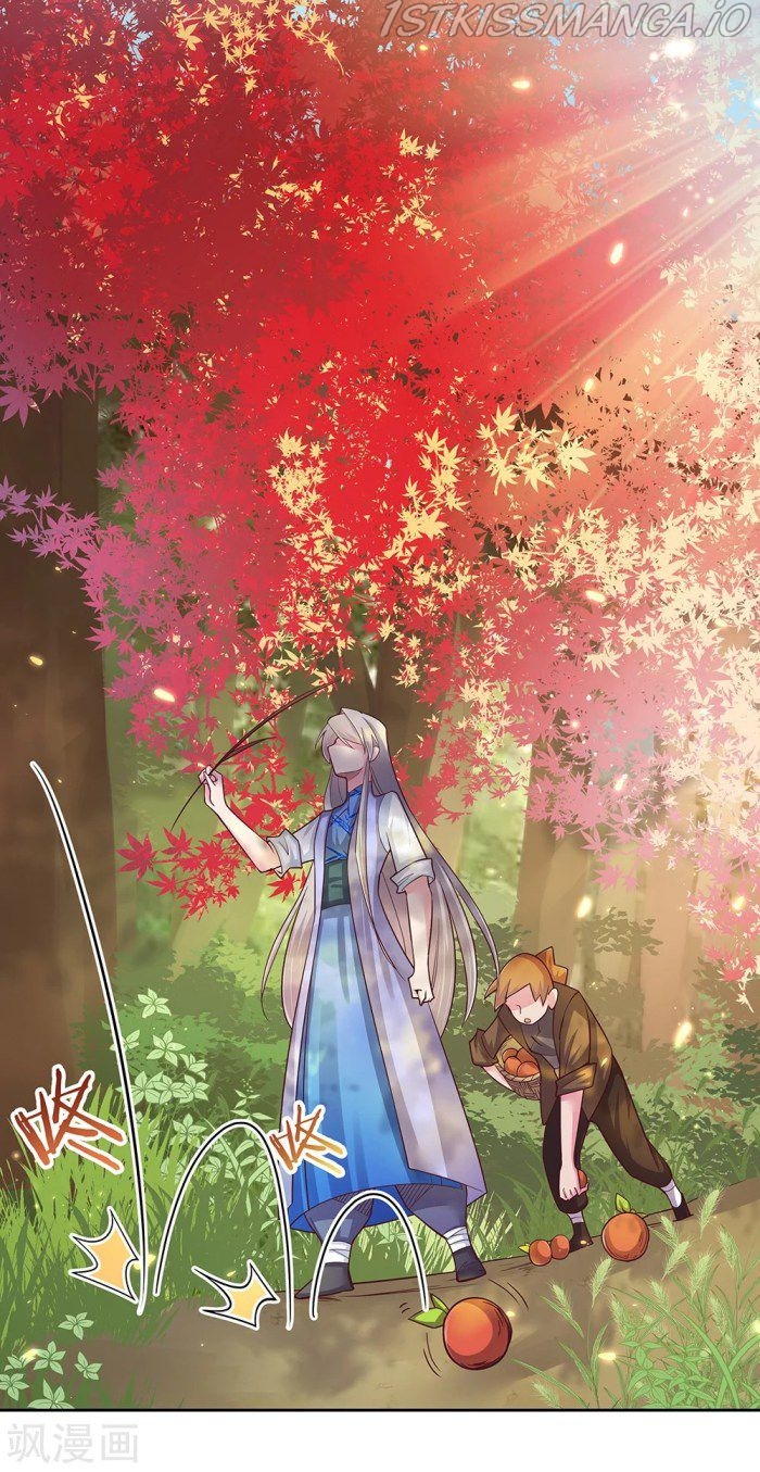 Above All Gods chapter 18.5 - page 5