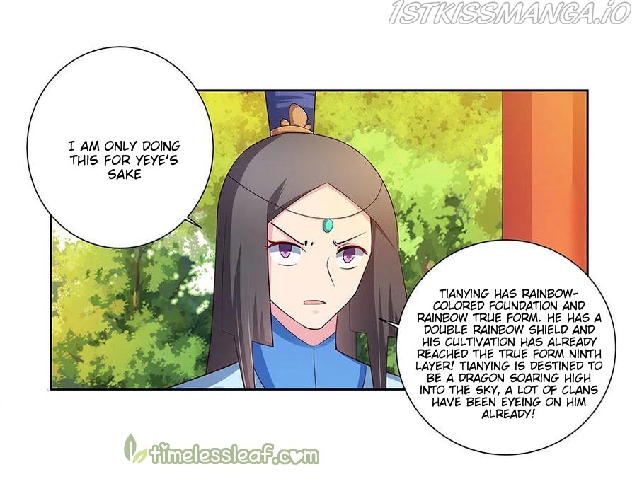 Above All Gods chapter 75.5 - page 12