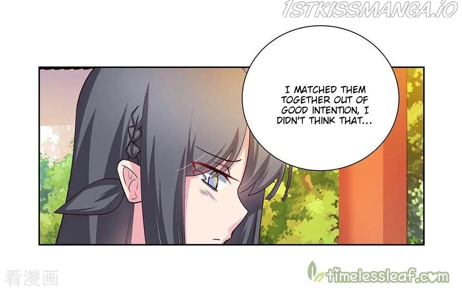 Above All Gods chapter 75.5 - page 13