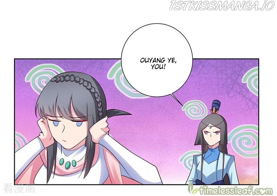 Above All Gods chapter 75.5 - page 2