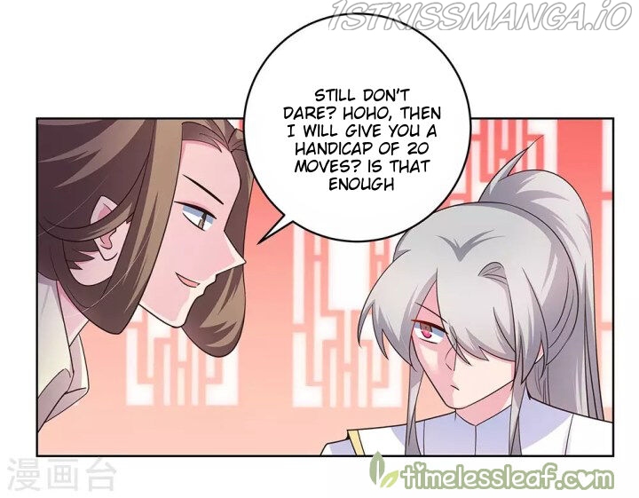Above All Gods chapter 112.5 - page 13
