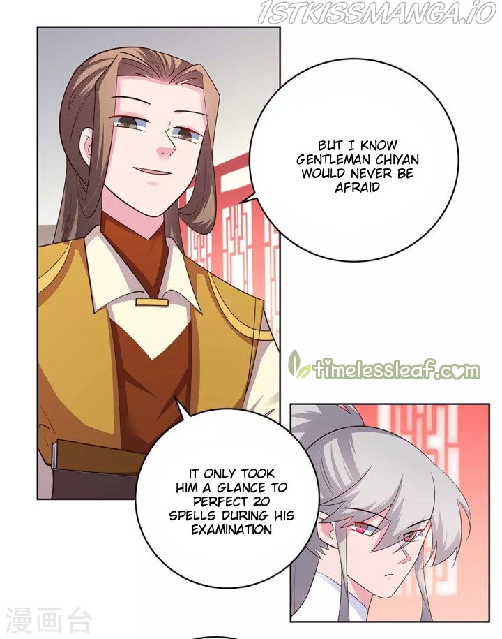 Above All Gods chapter 112.5 - page 8