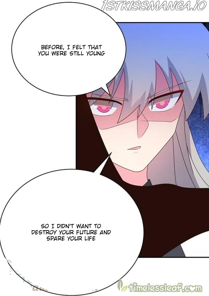 Above All Gods chapter 335.5 - page 14