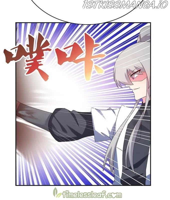 Above All Gods chapter 335.5 - page 17