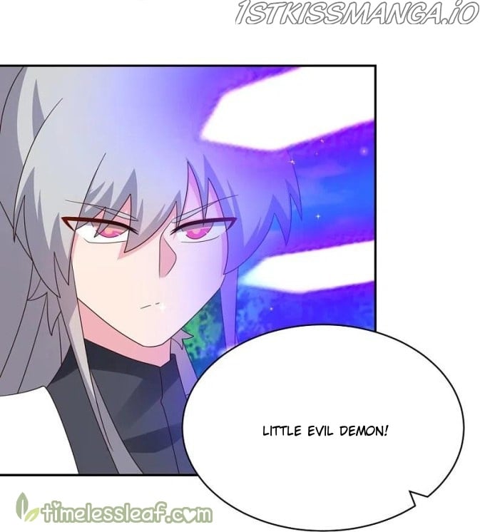 Above All Gods chapter 335.5 - page 3