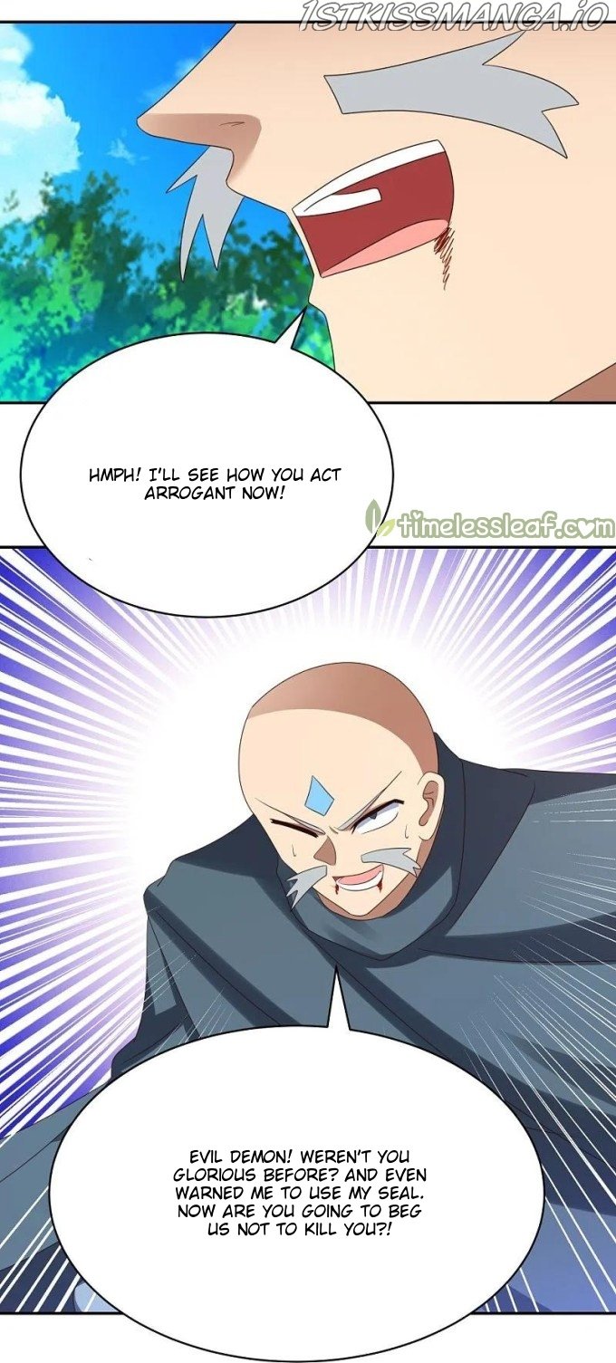 Above All Gods chapter 335.5 - page 5