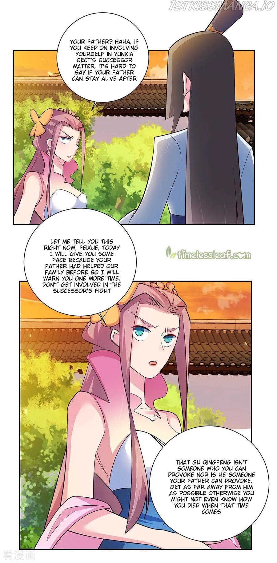 Above All Gods chapter 76.5 - page 12