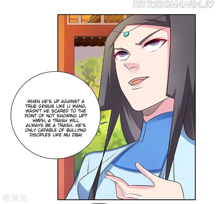 Above All Gods chapter 76.5 - page 5