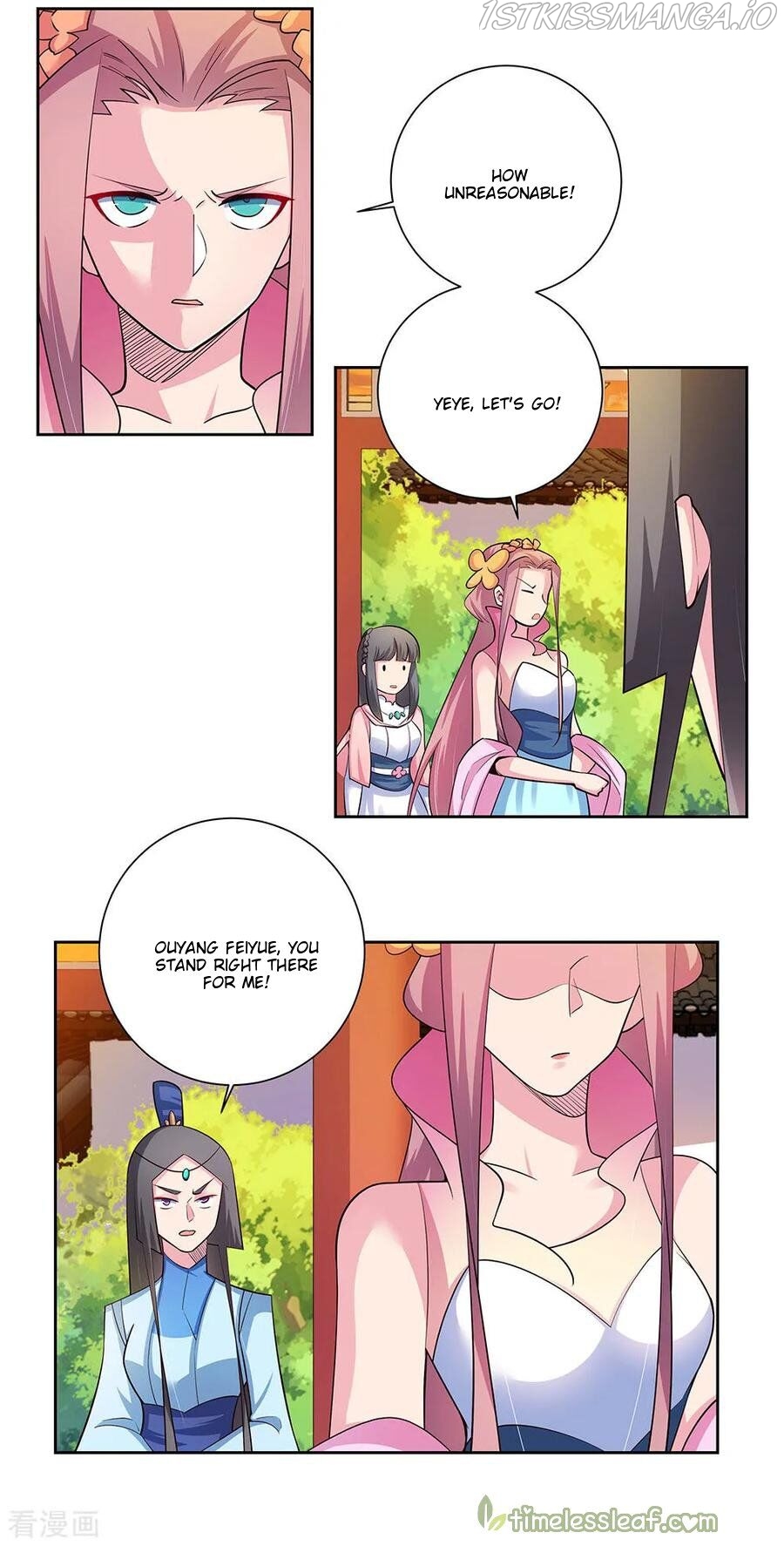 Above All Gods chapter 76.5 - page 7
