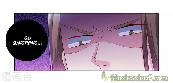 Above All Gods chapter 107 - page 6